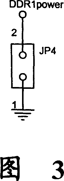 Method and structure for making DDR2 or DDR1 share one main machine board