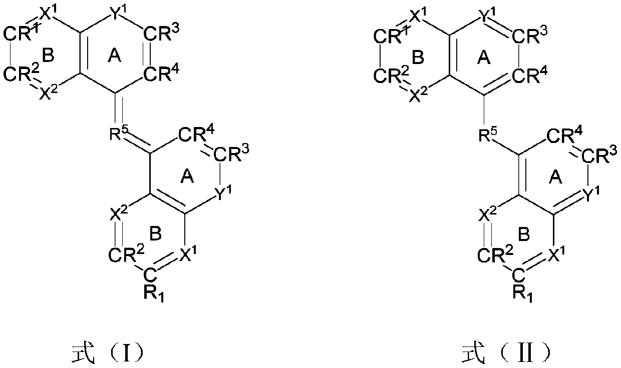 Condensed-ring aryl compound, organic electronic device, and application thereof