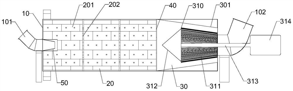 Self-sorting type ball mill and application thereof