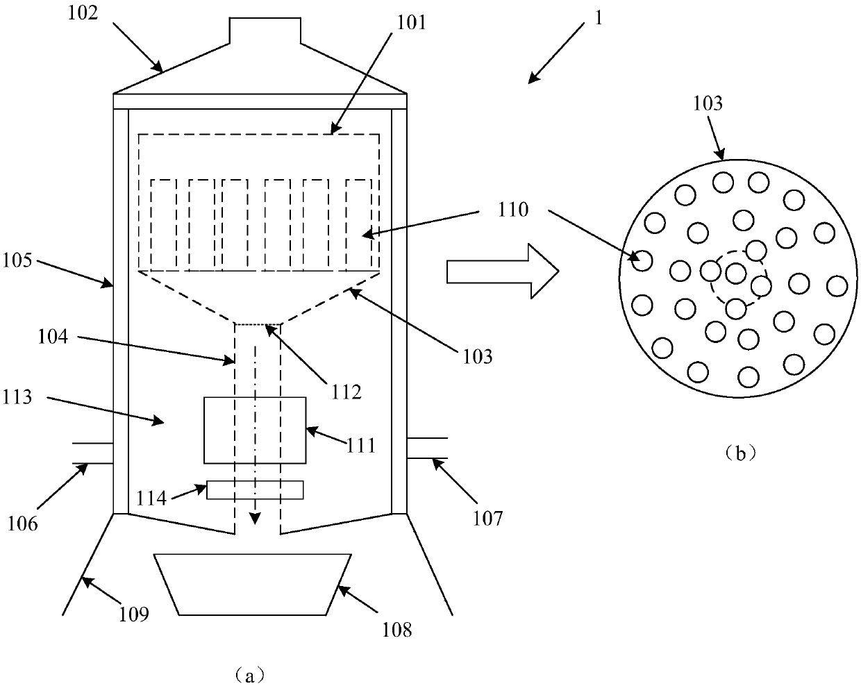 Ninefold molten bamboo salt high-temperature melting furnace system and preparation method of ninefold molten bamboo salt