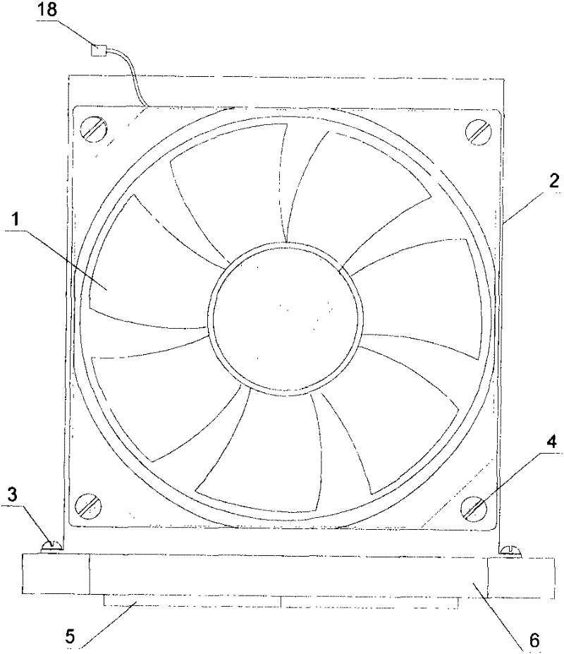 Thermoelectric refrigeration liquid cooling device