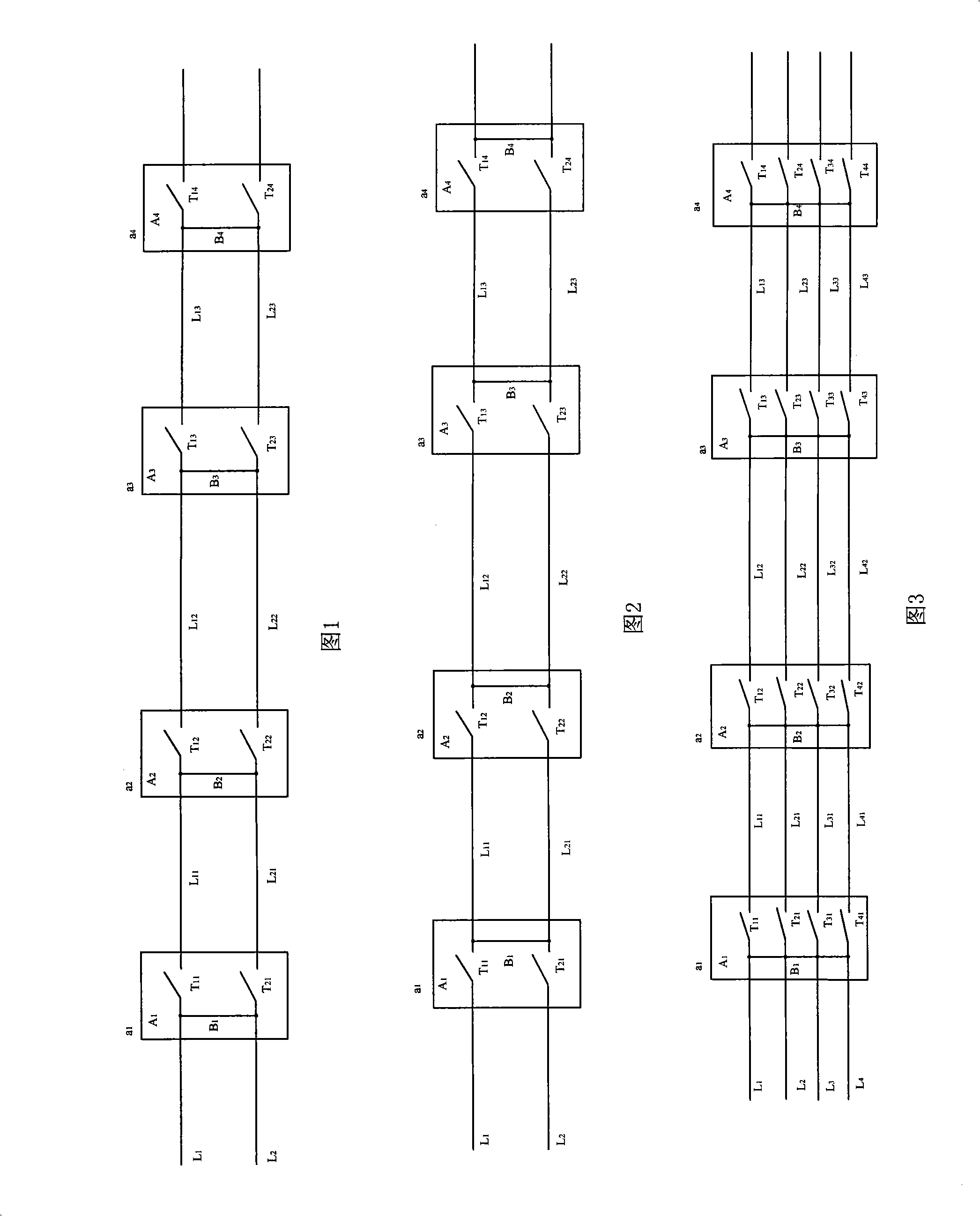 Excess current de-icing system for high voltage power transmission system