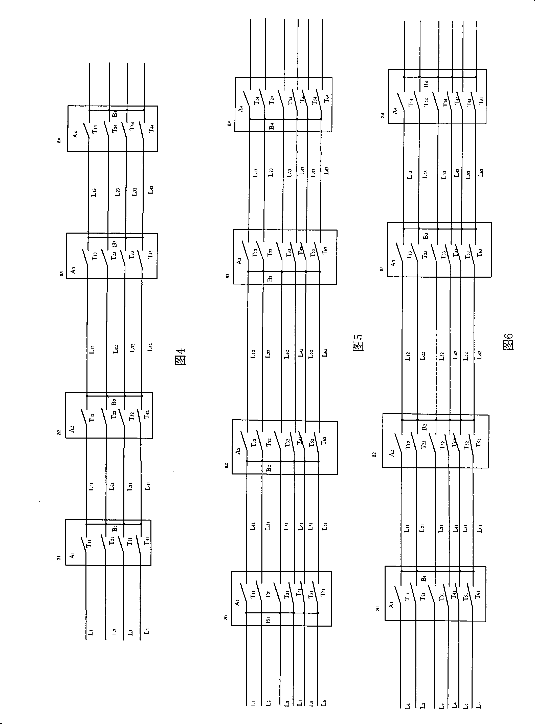 Excess current de-icing system for high voltage power transmission system