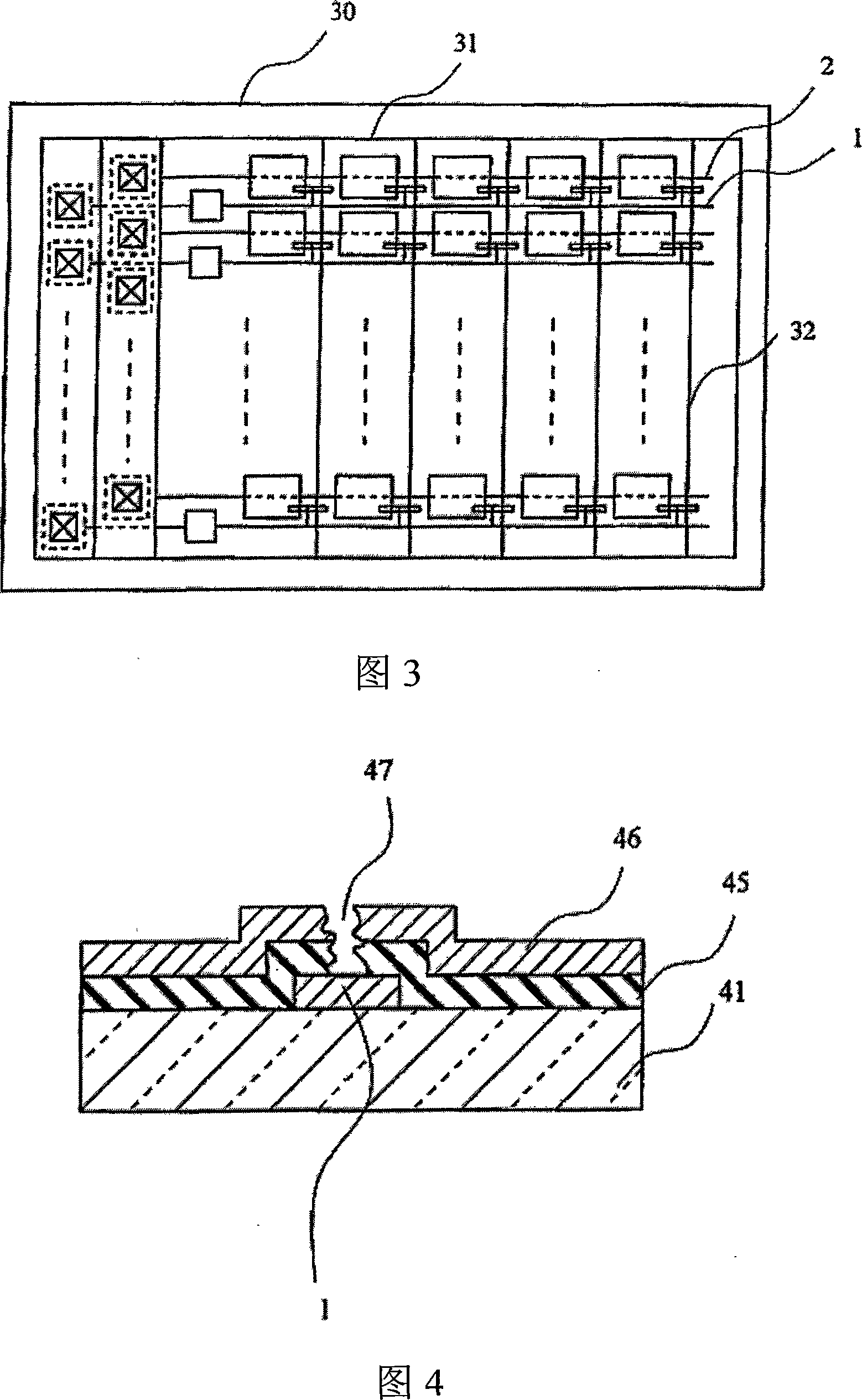 Display device and manufacturing method thereof