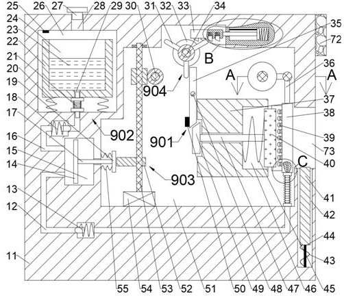 Automatic disinfection fingerprint information acquisition device