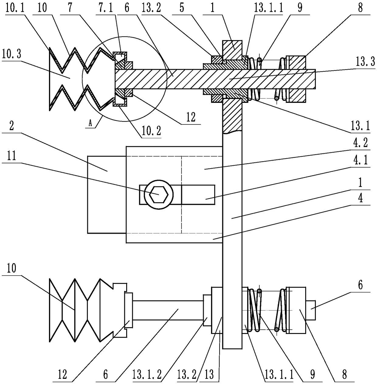 Local discharge detection device and method for GIS