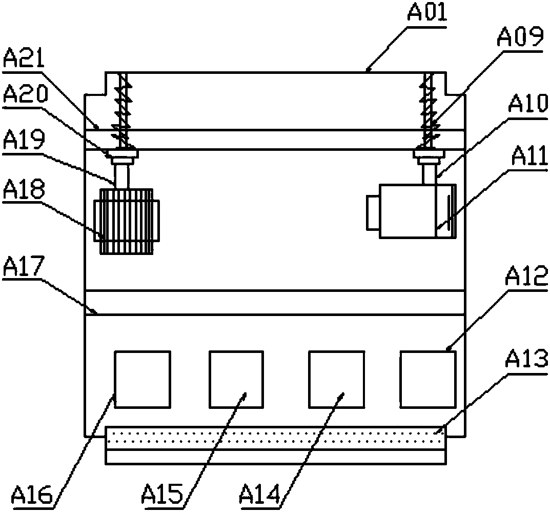Flexible circuit connection device special for socket