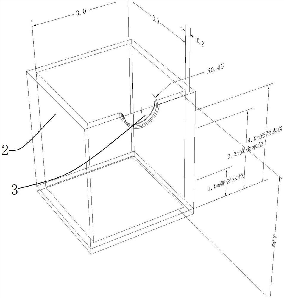 Water-saving and water-retaining system for side slope