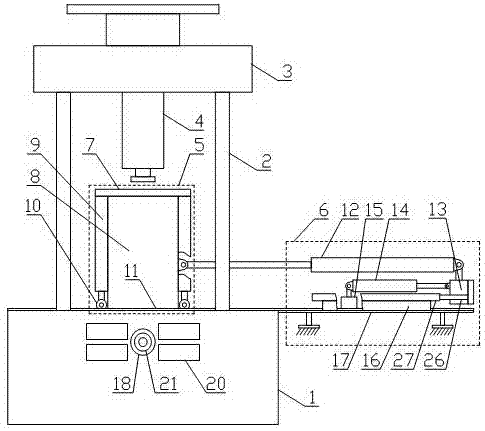 A kind of multifunctional press and its use method