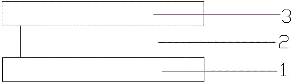 Process and structure for adhering electronic paper and touch screen