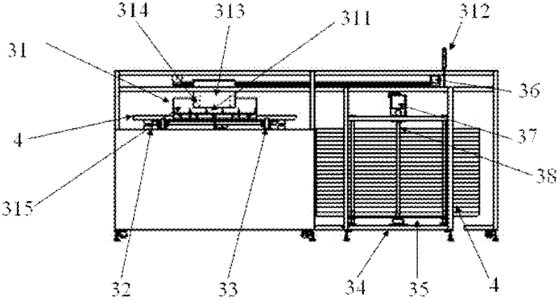 Sorting device for solar battery pack