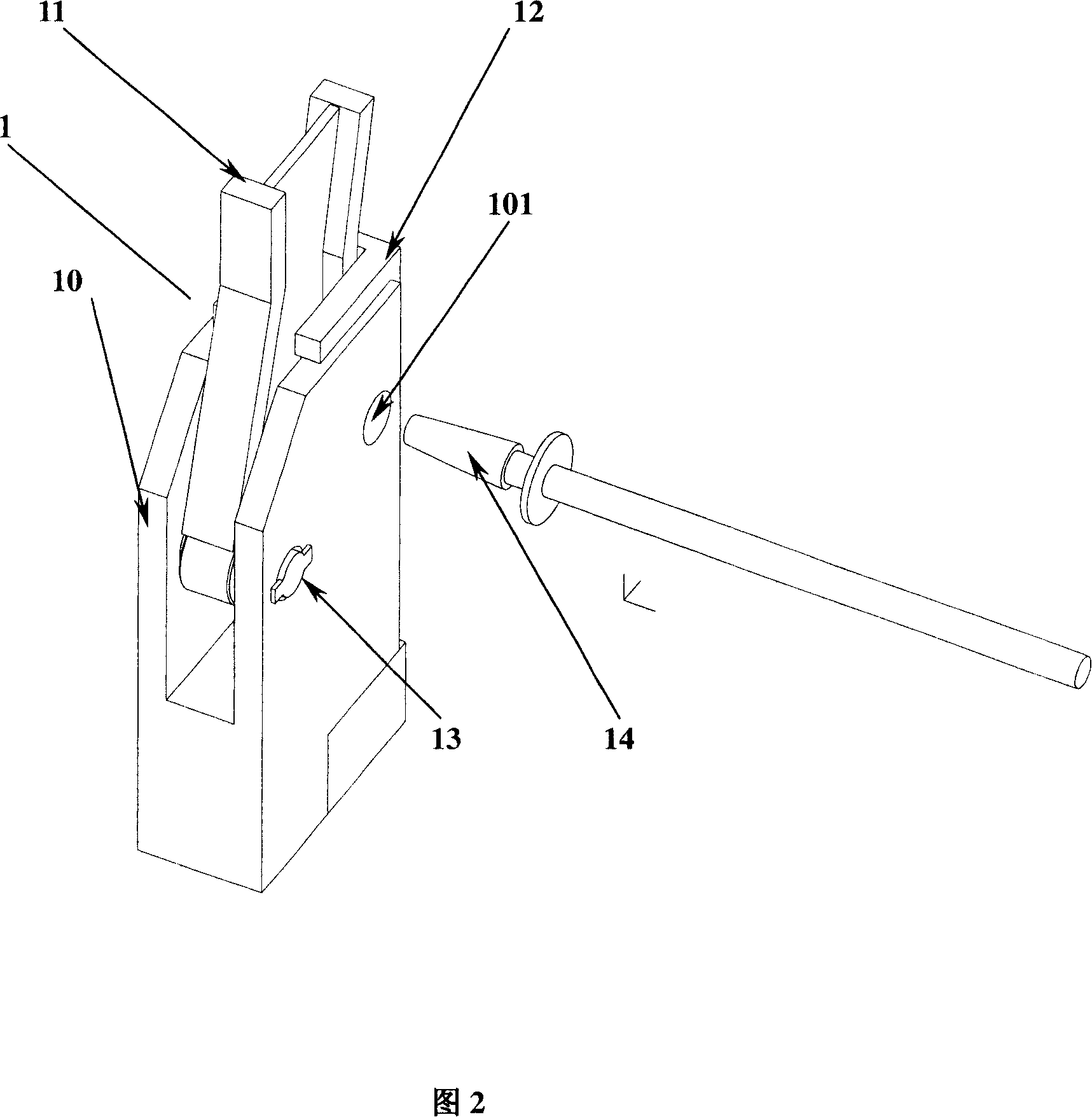 Hinge for folding case