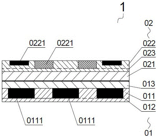 Anti-counterfeiting material and preparation method thereof