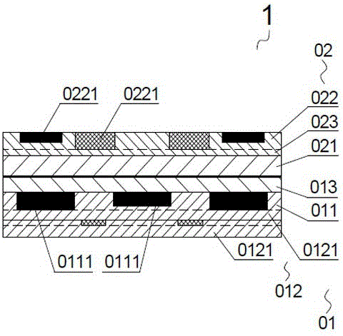 Anti-counterfeiting material and preparation method thereof