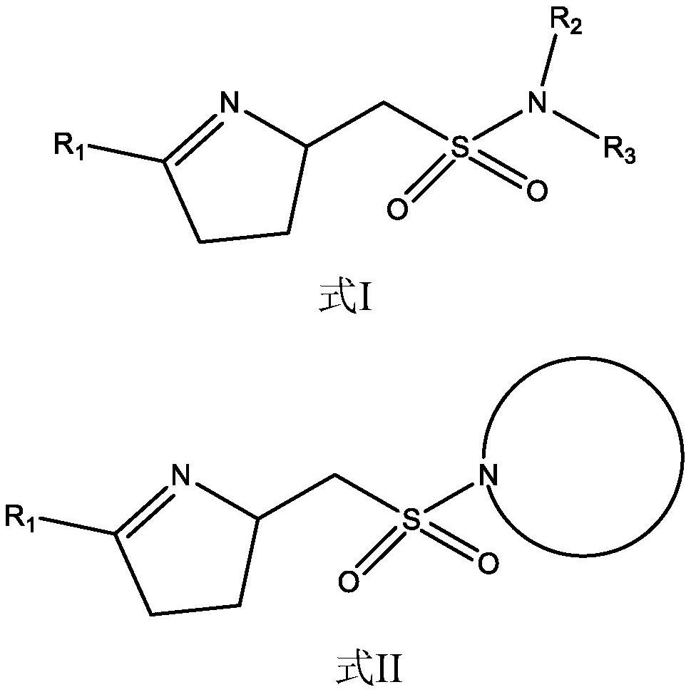 Non-aqueous electrolyte and lithium ion battery containing same