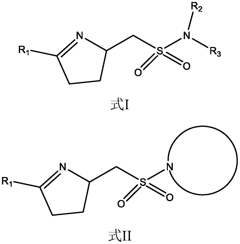 Non-aqueous electrolyte and lithium ion battery containing same