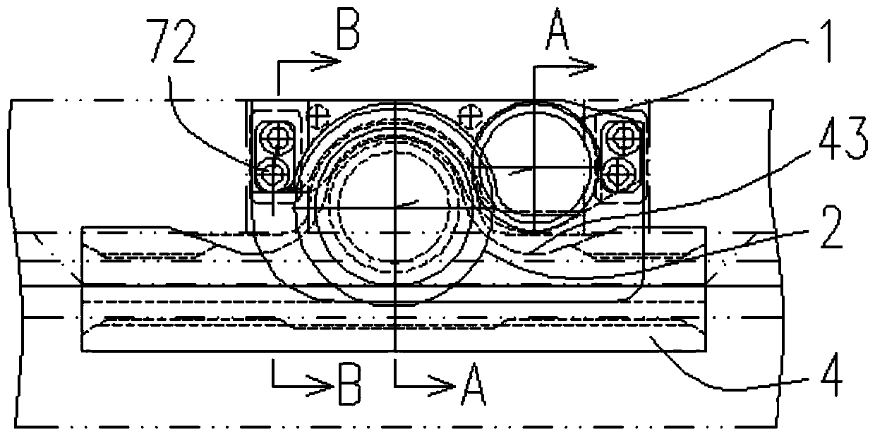 Ultra-thin seam coal mining machine walking system, mounting structure thereof and machine body height position adjusting method