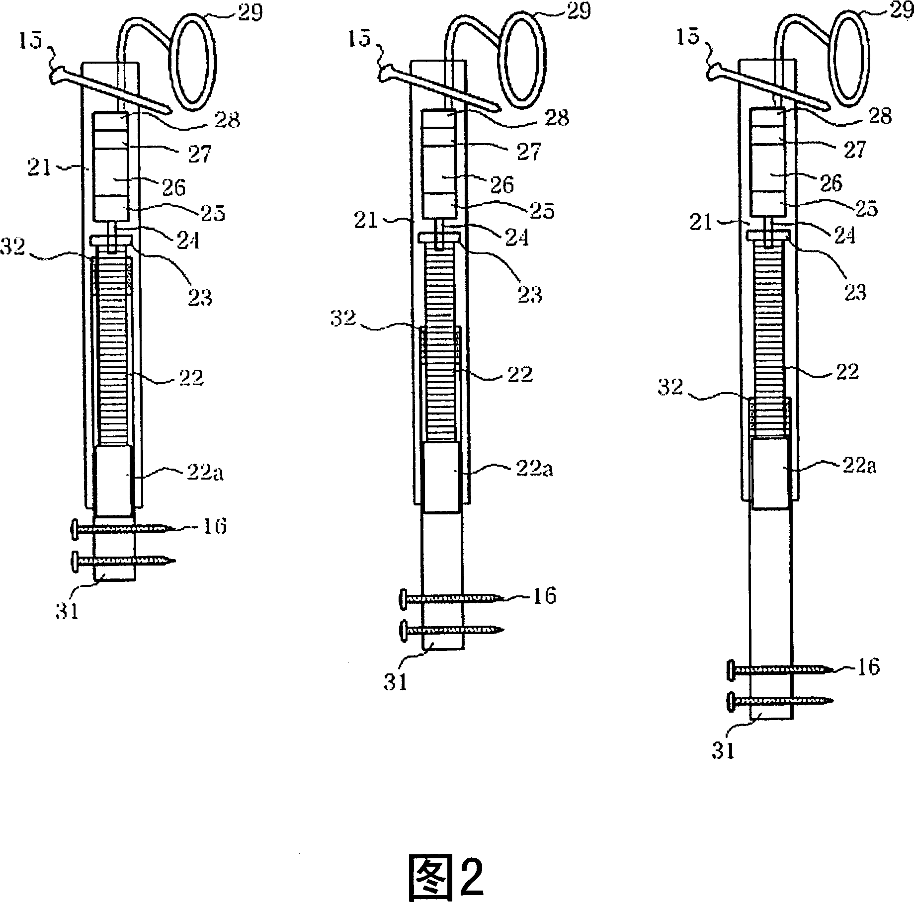 Limps extending device disposed inside medullar cavity