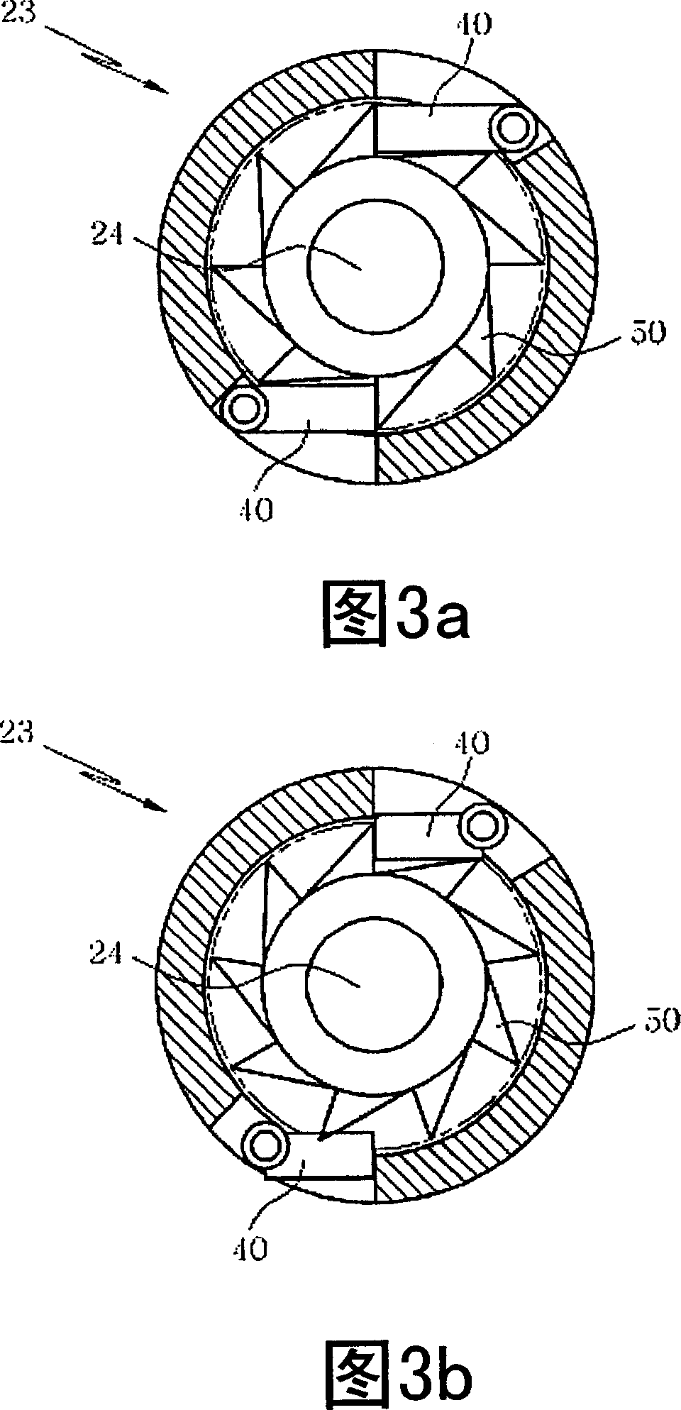 Limps extending device disposed inside medullar cavity