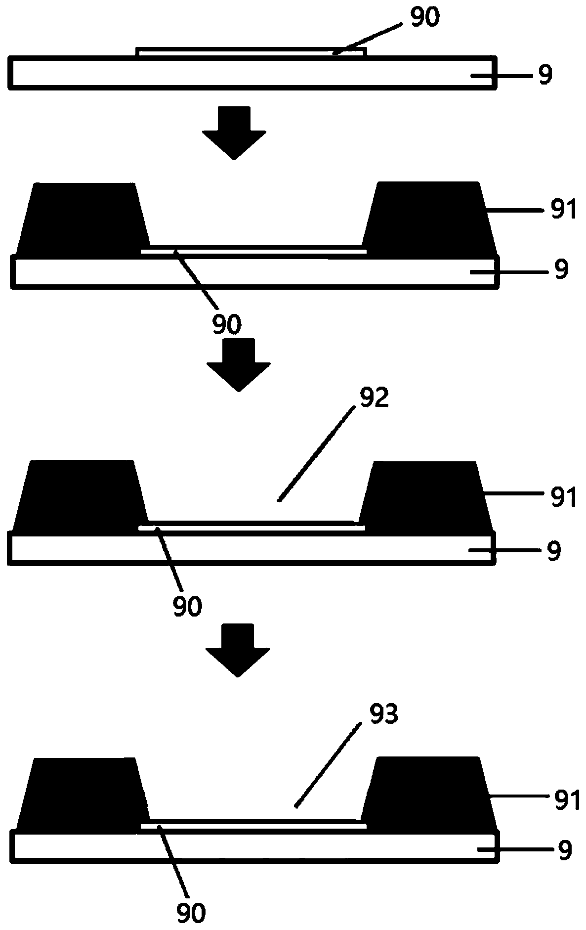 Organic light-emitting device and fabrication method thereof