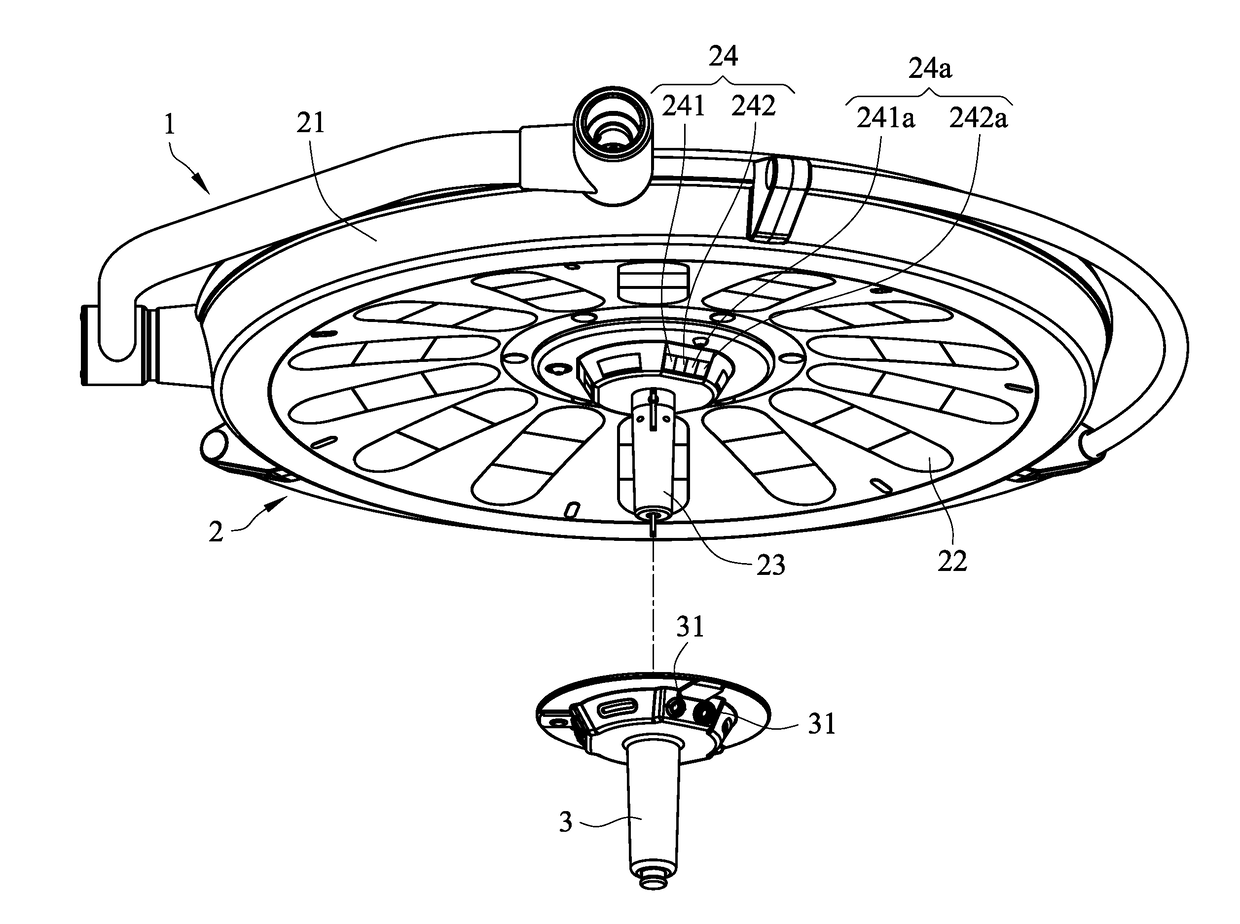 Illumination control device of surgical light