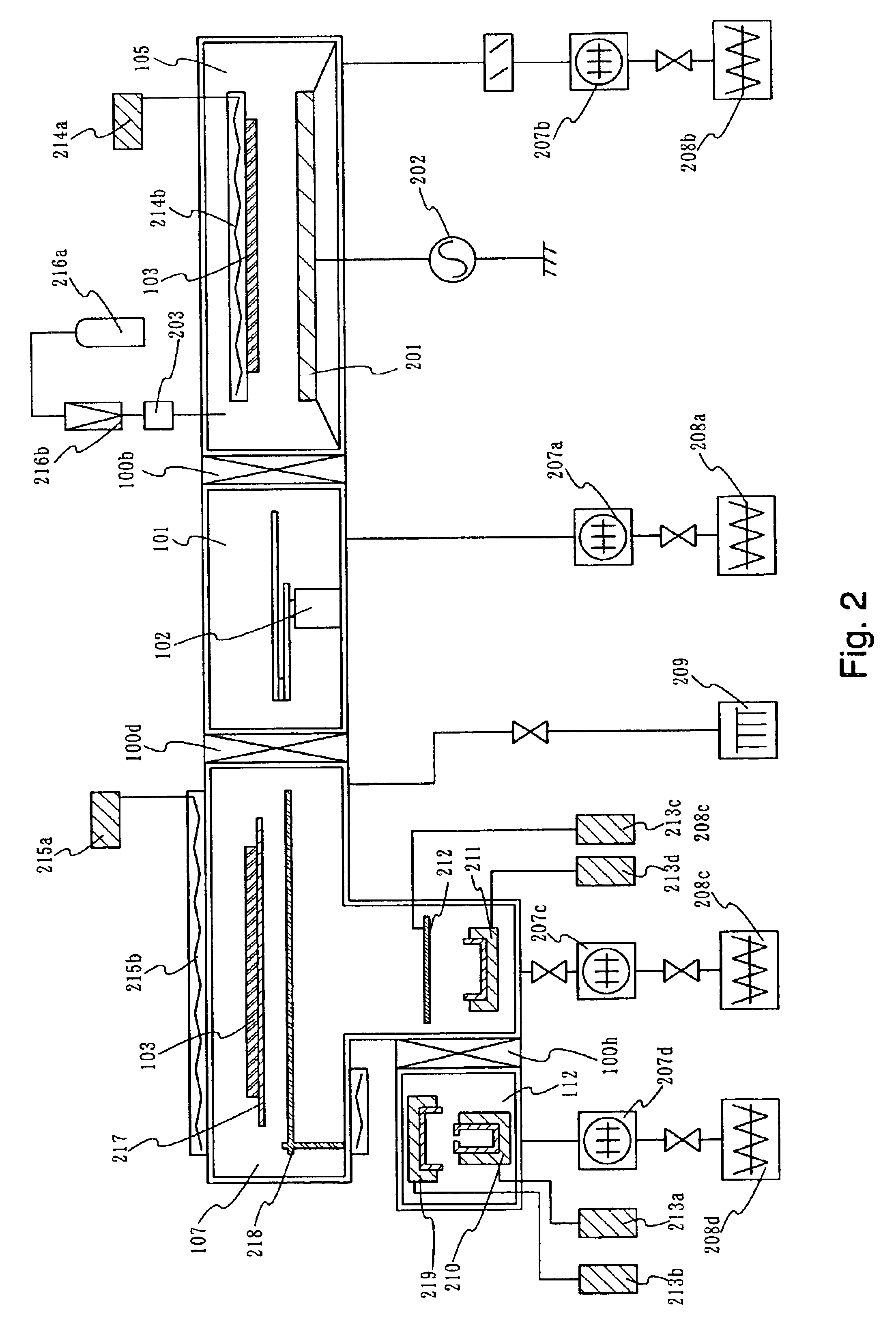 Light emitting device