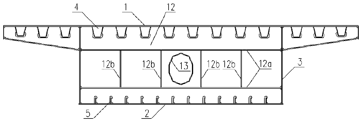 Truss-type steel box beam diaphragm