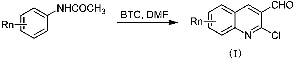 A kind of preparation method of 2-chloro-3-formyl quinoline derivatives