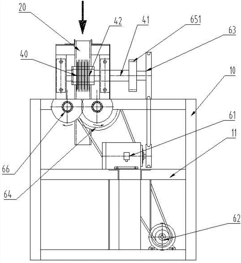 Burdock bar cutter