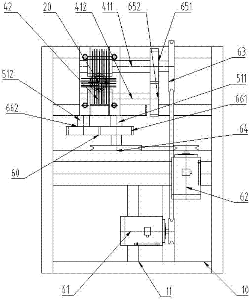 Burdock bar cutter