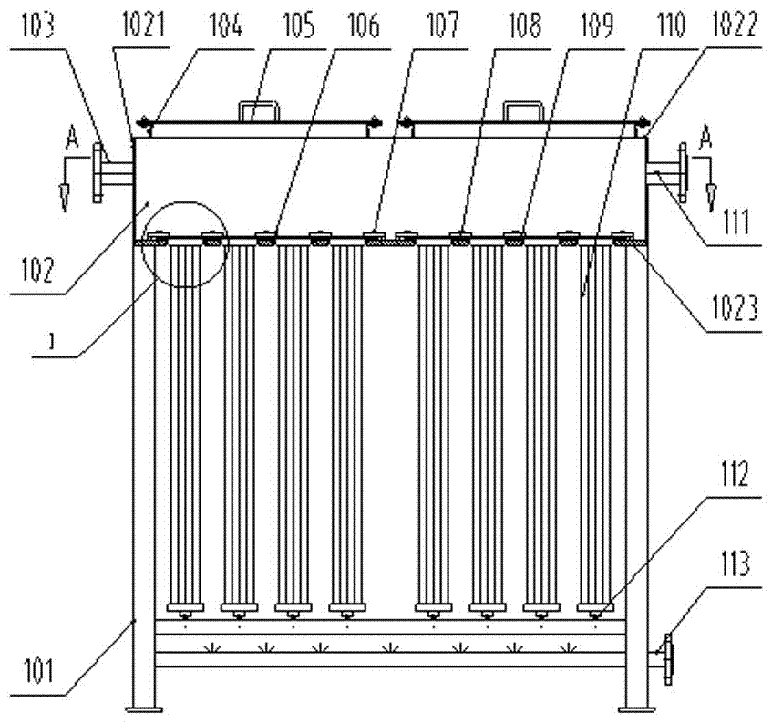 Flooded modular structure flat plate ceramic membrane filtration system