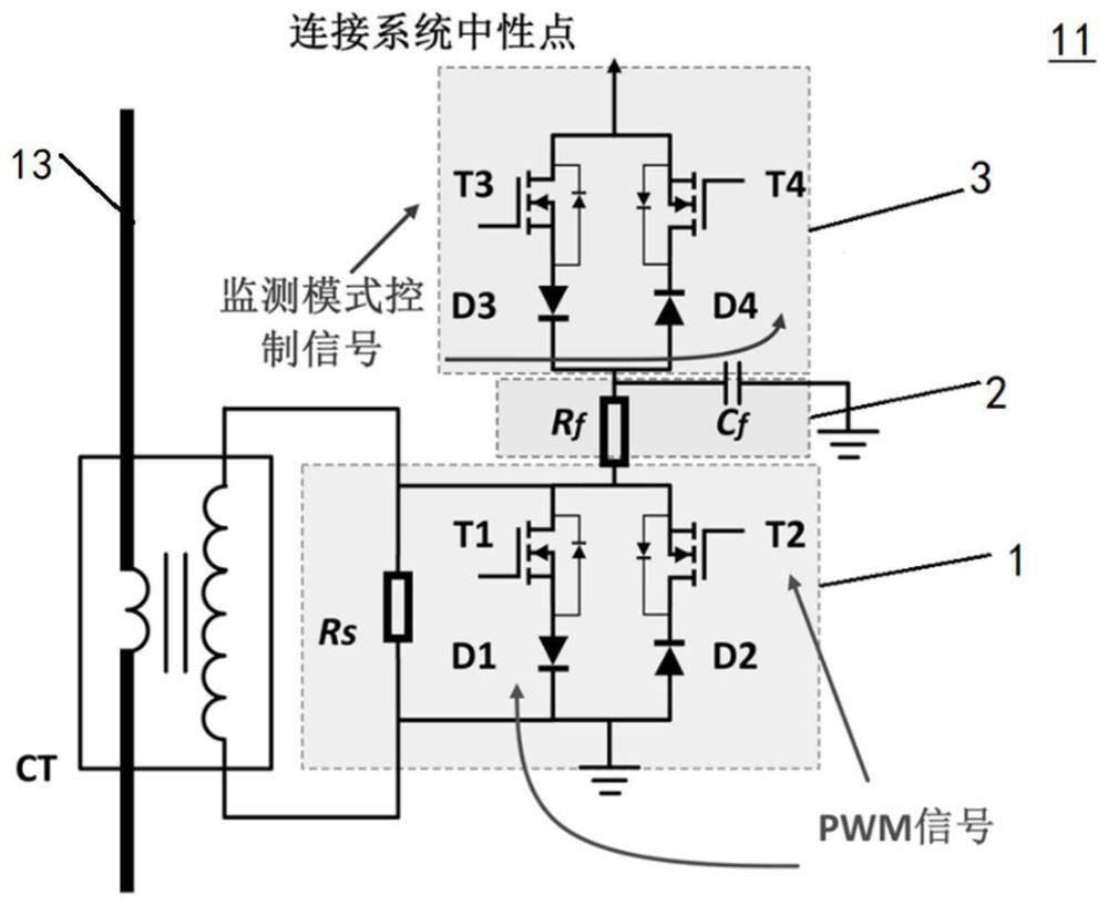 Common-mode monitoring signal injection device and cable insulation on-line monitoring system adopting same