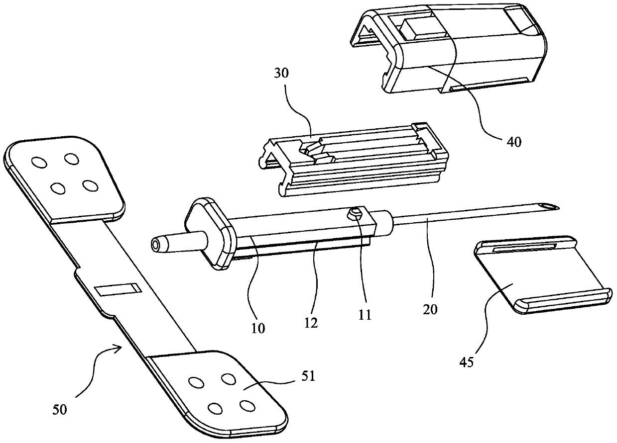 Acupuncture device