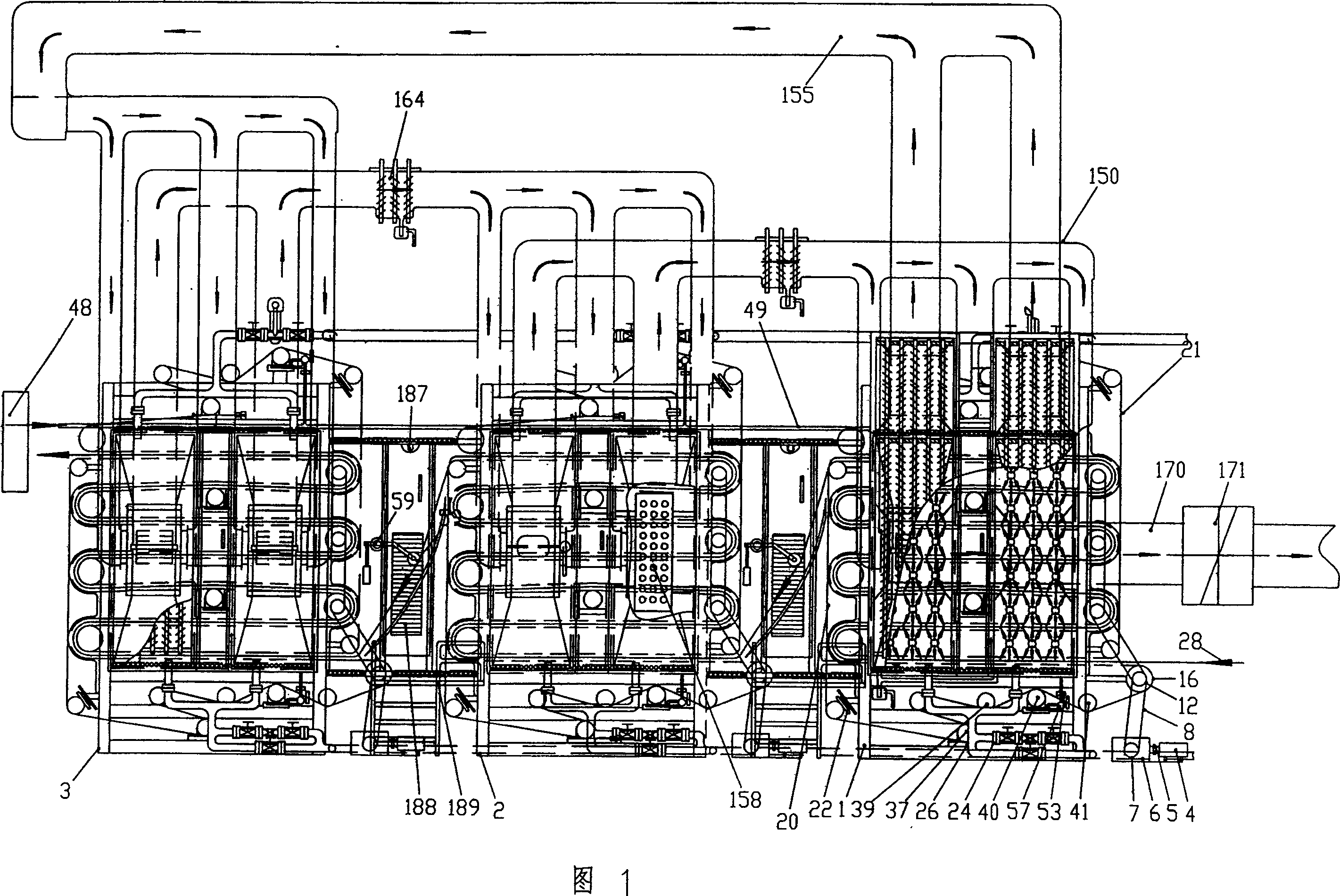 Series air current drying-machine