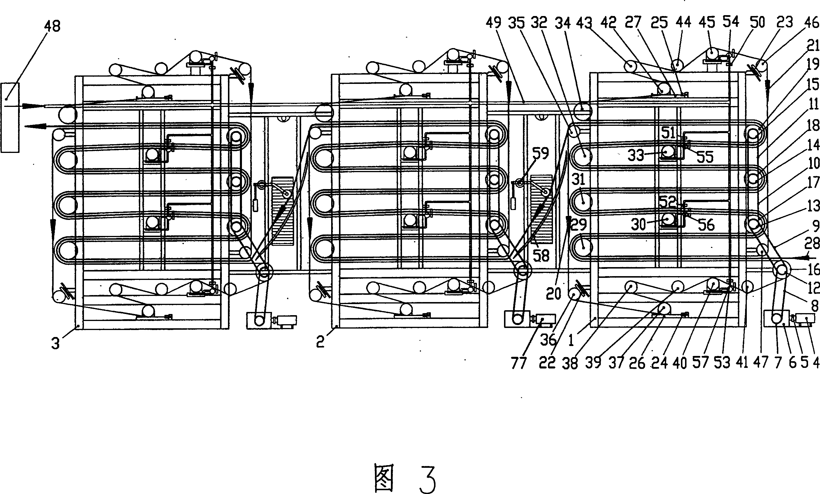 Series air current drying-machine