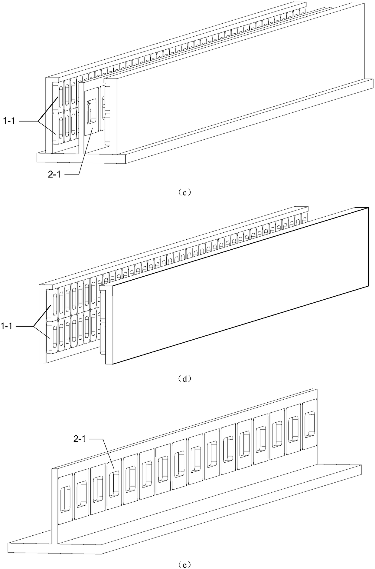 Super-conduction magnetic suspension linear electromagnetic propelling system