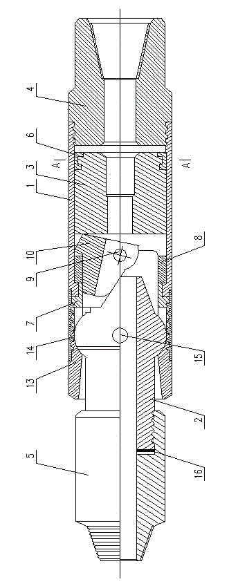 Variable bent joint