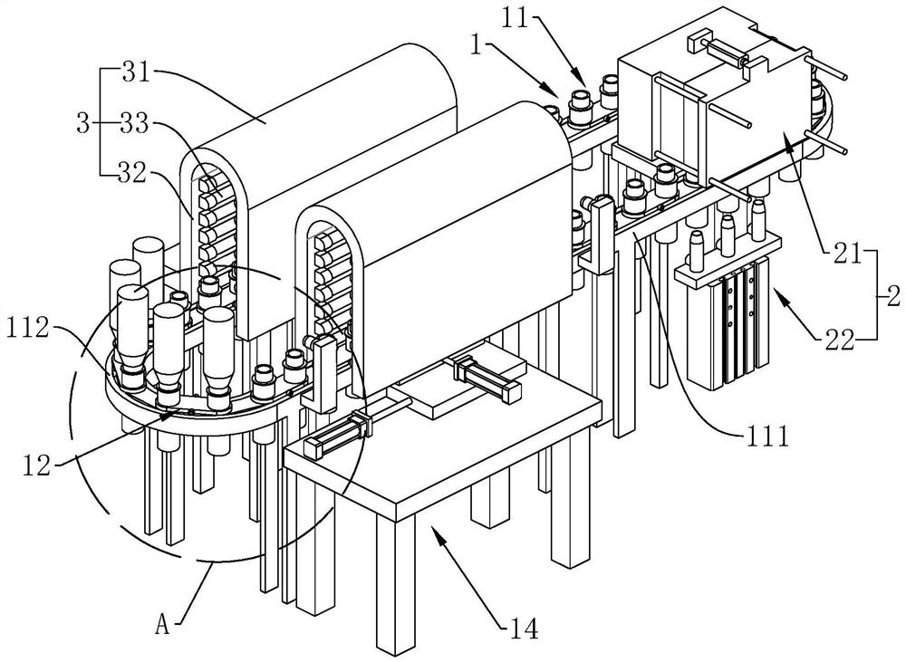 Automatic bottle blowing machine