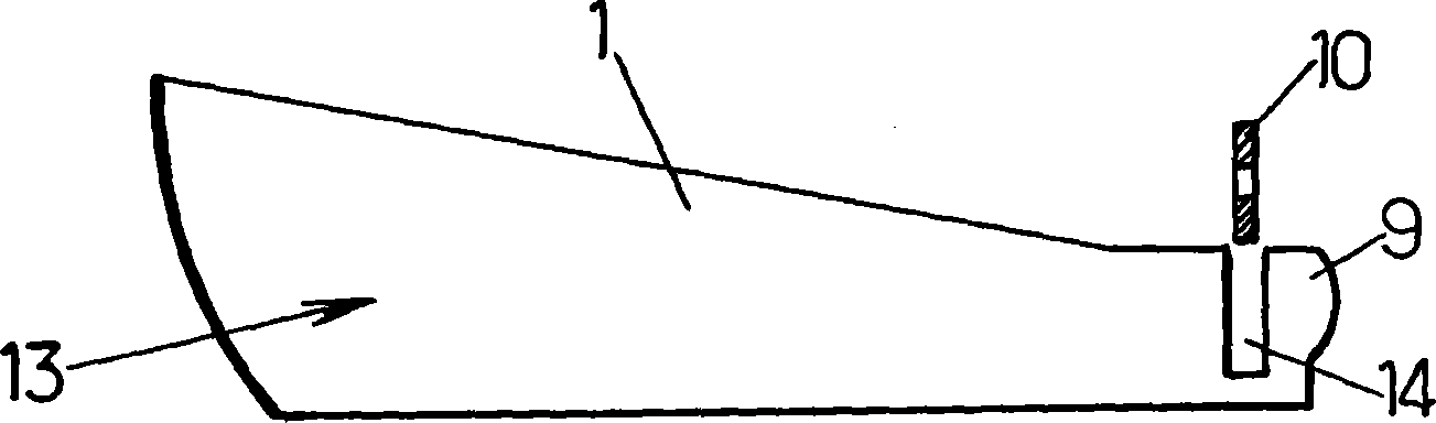 Optical finger print image forming device