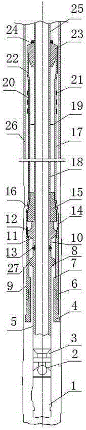 Expansive tail pipe drilling operation device and operation method thereof