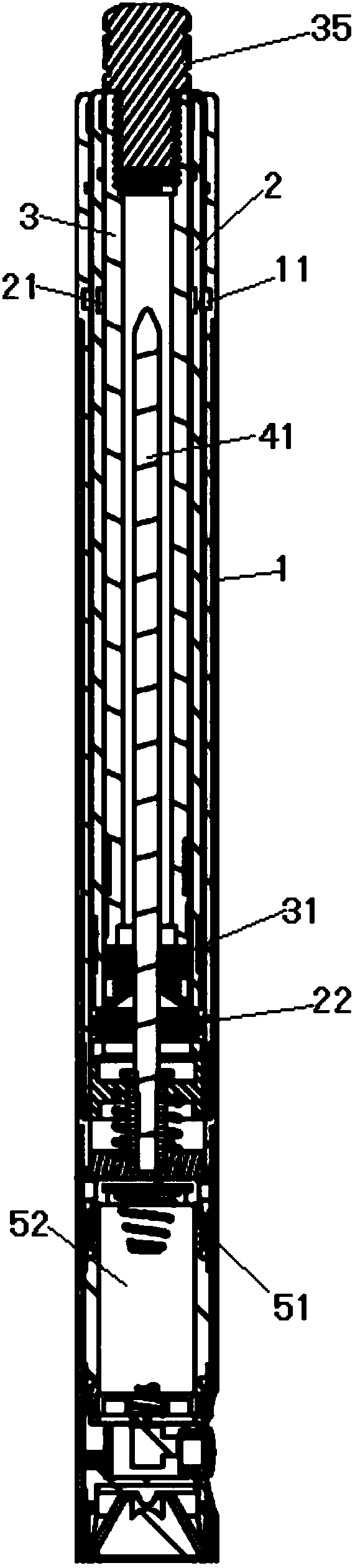 Telescopic baton with mechanical lock using lamp tube as button