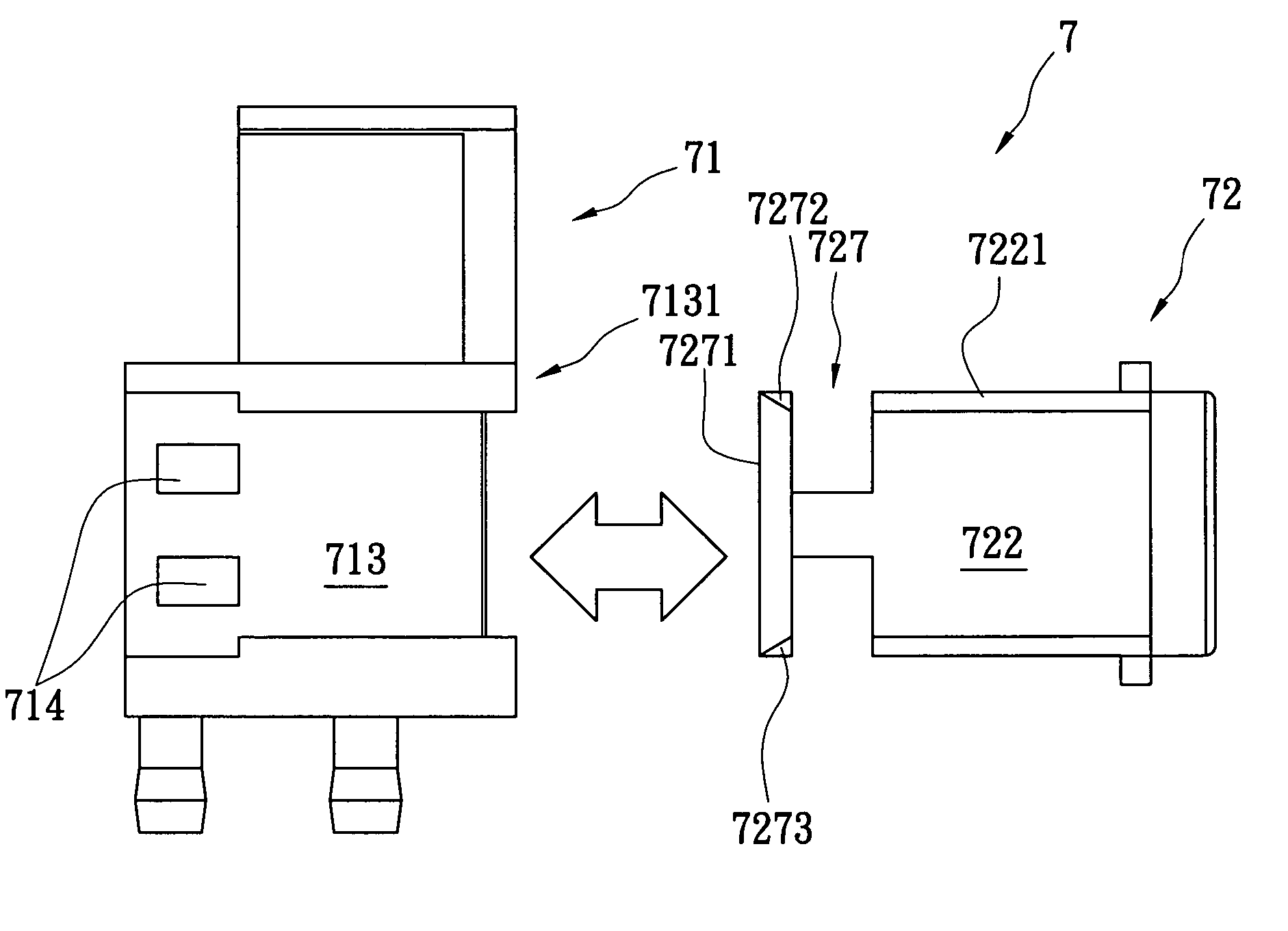 Fiber optical connector