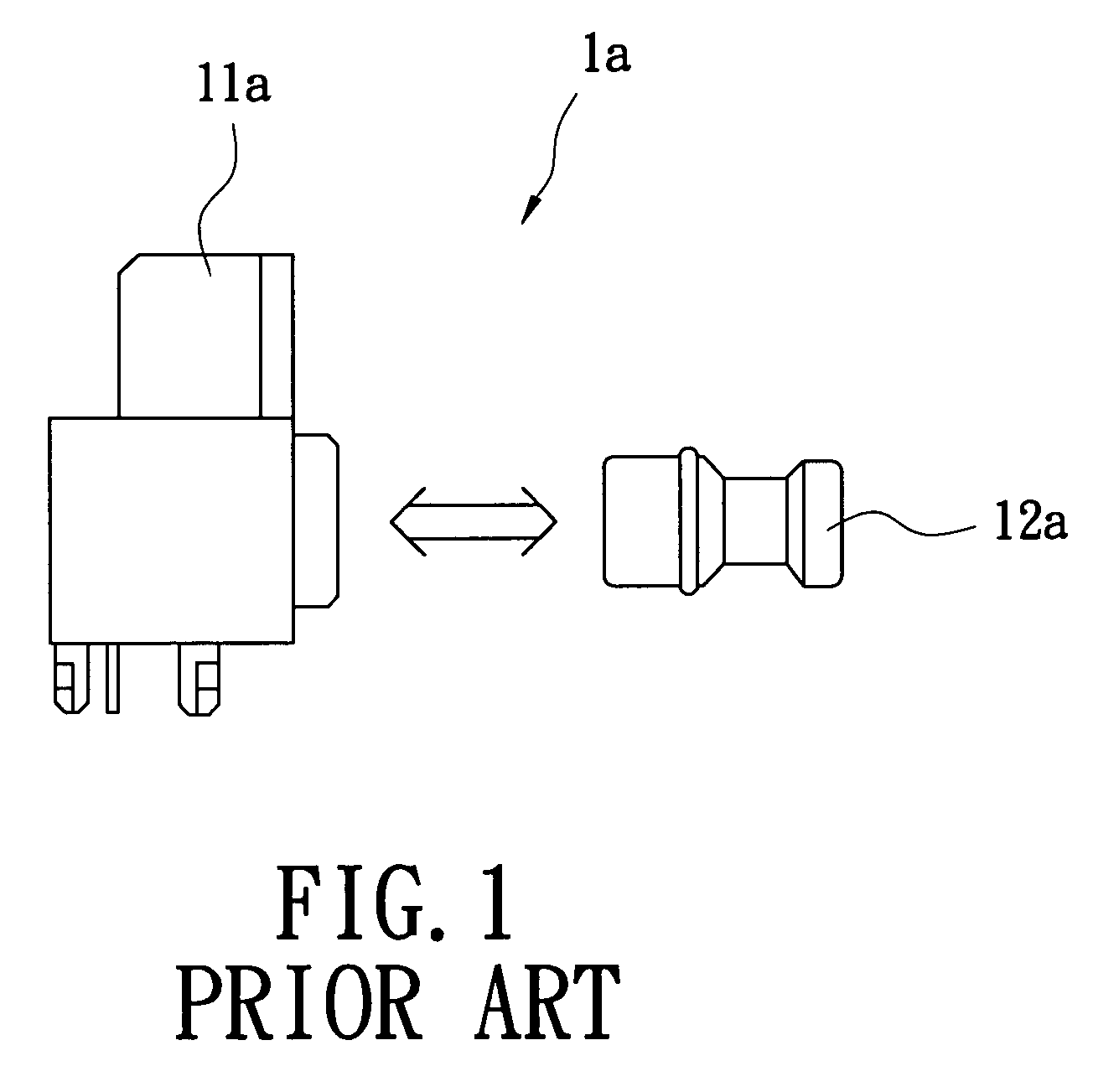 Fiber optical connector