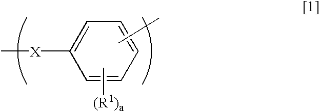 Polymer electrolyte membrane and fuel cell