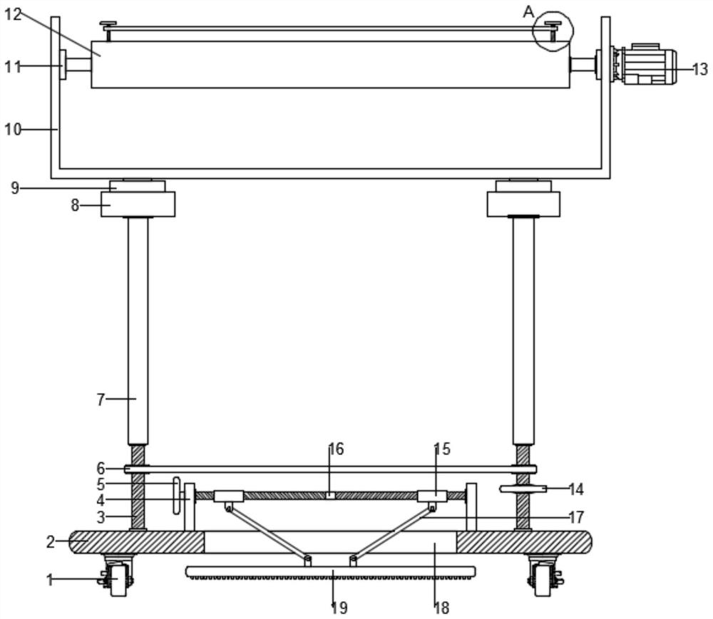 Waterproof coiled material winding equipment with lifting device