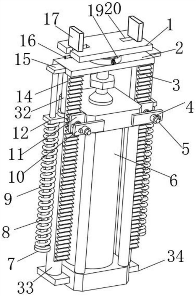 Air cylinder with fixed locking and bearing pressure sharing functions