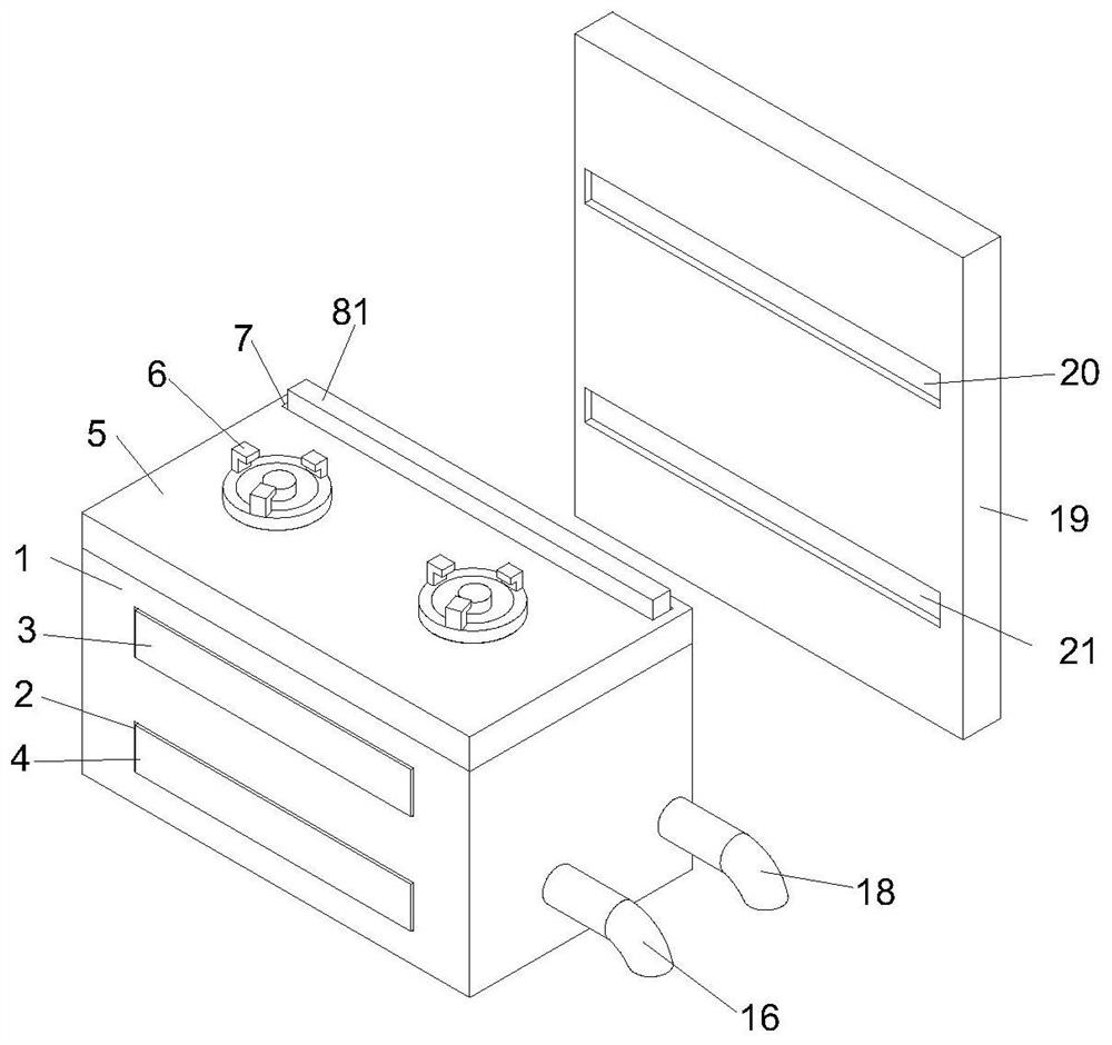 Intelligent energy-saving integrated cooker