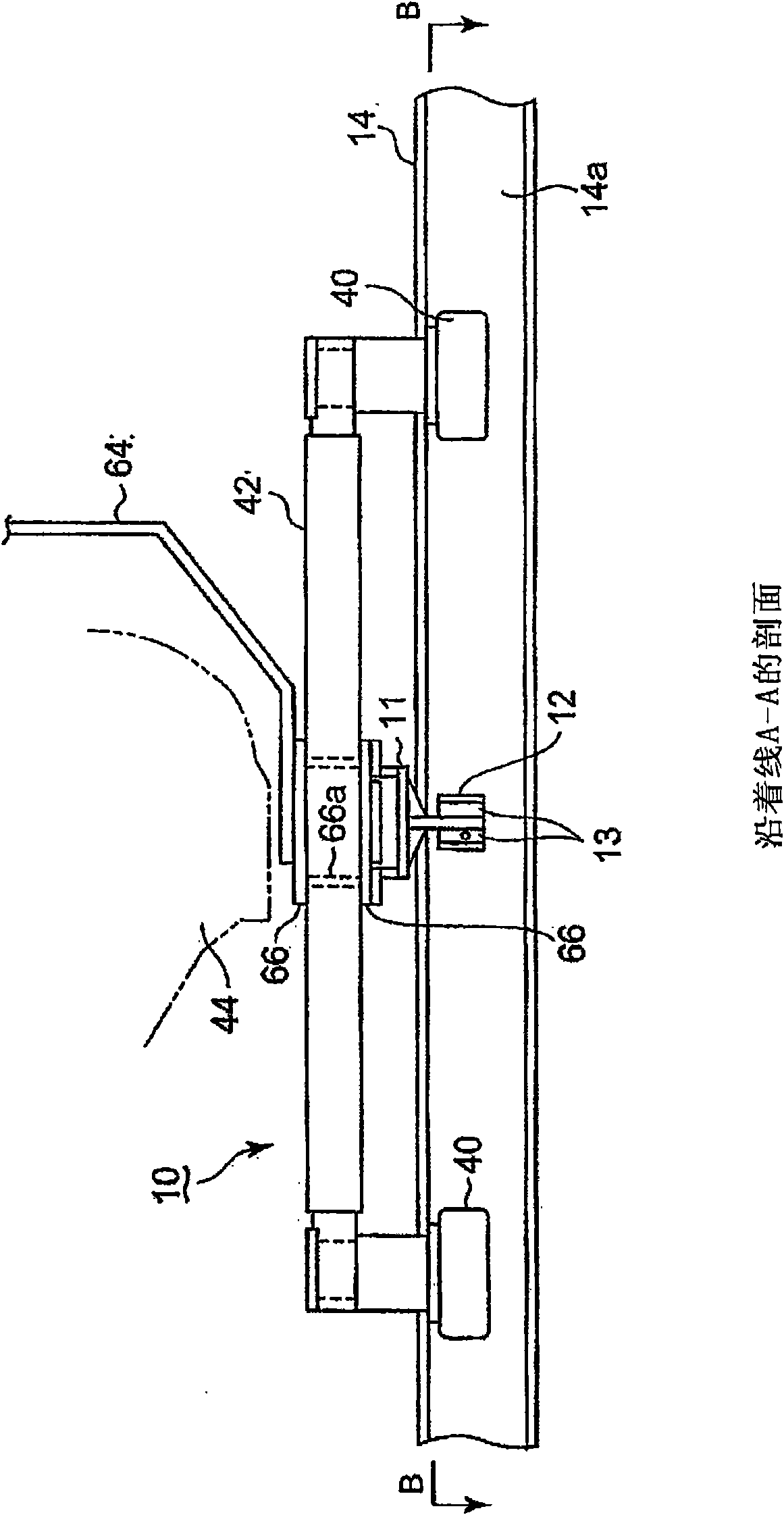 Track-based traffic system