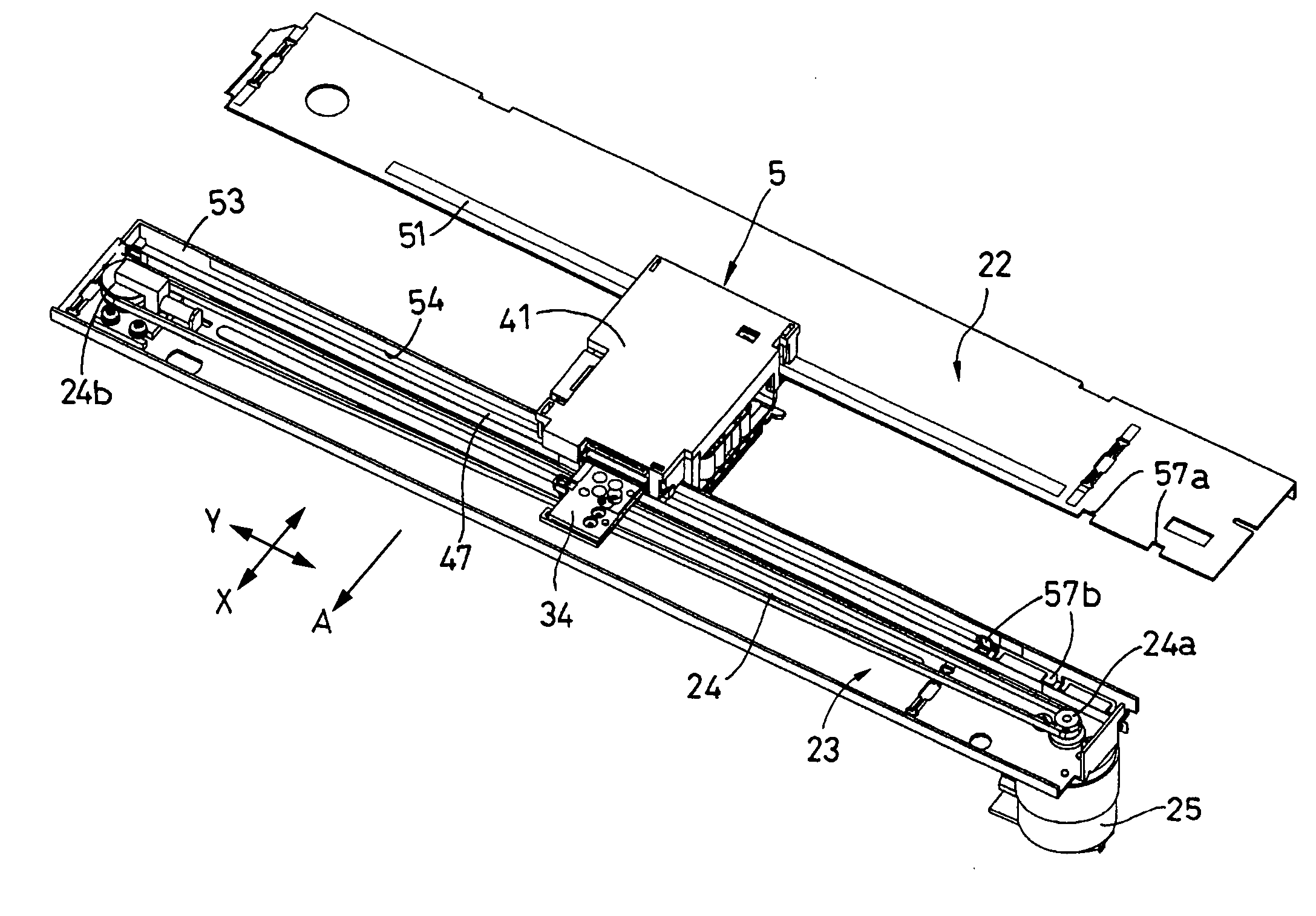 Image recording apparatus