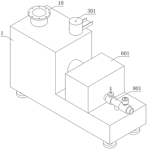 Multi-section combined sewage treatment system